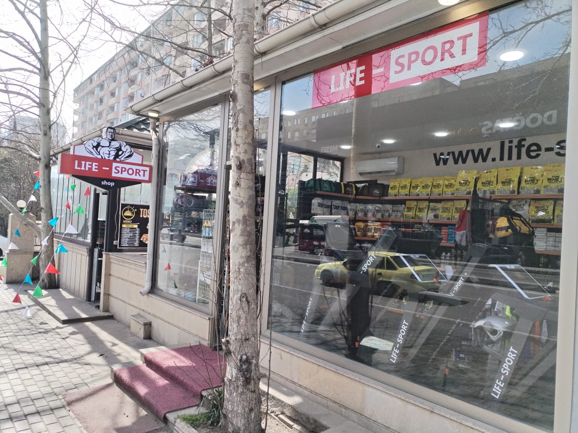 Life-Sport.az - Əhmədli